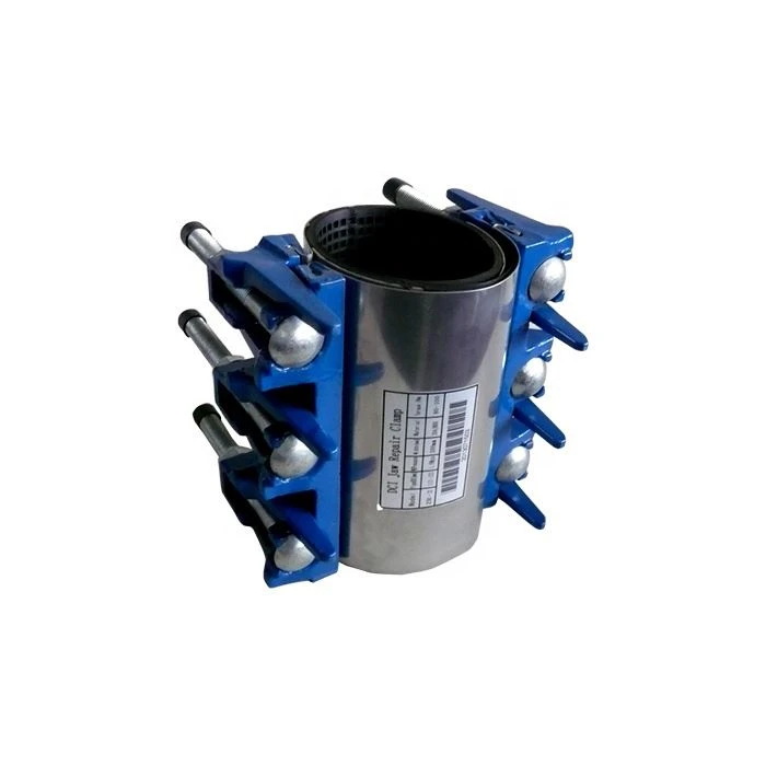 Repair Clamp